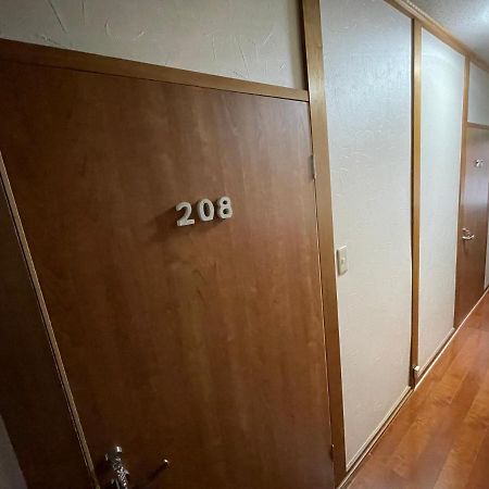 Guest House Hamada-En Tottori Zewnętrze zdjęcie