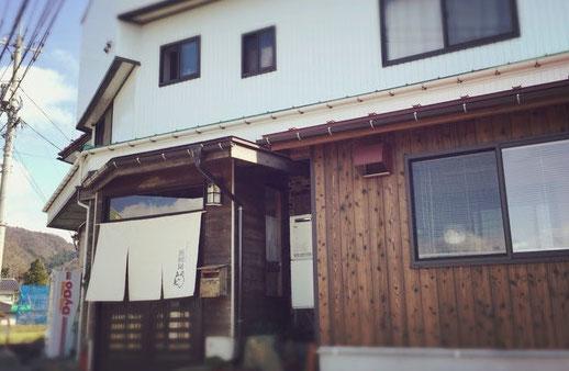 Guest House Hamada-En Tottori Zewnętrze zdjęcie